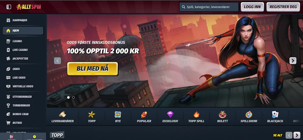 Lobby av Allyspin